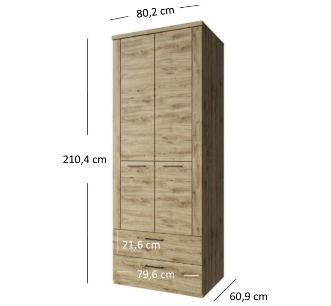 DOORSET шафа 2d2s дуб navarra